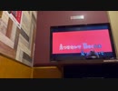 凛として時雨「Unravel」