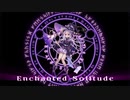 Enchanted Solitude / BLV3HAZUKI vs. Kuroryu 「第五回チュウニズム公募楽曲」