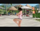 【DoaX3】イベントパラダイスランダム