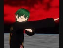 MMD  インザバックルーム　雷異夢