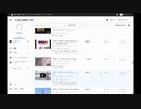 全動画振り返りラジオ(2023.1～2023.8)