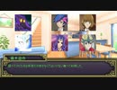 ZL＆VRでマギカロギア　六話（メインフェイズ2）