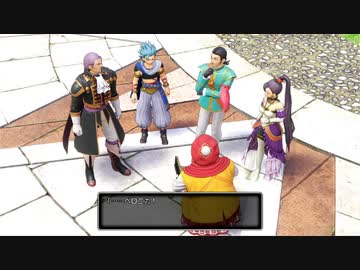 【DQ11S】ドラクエの歴史を振り返りつつ初見プレイ　part83【ゆっくり実況】