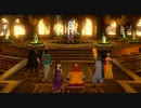【DQ11S】ドラクエの歴史を振り返りつつ初見プレイ　part84【ゆっくり実況】