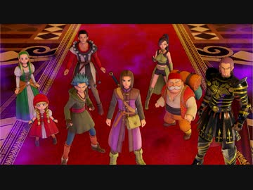 【DQ11S】ドラクエの歴史を振り返りつつ初見プレイ　part86【ゆっくり実況】