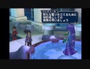 テイルズオブシンフォニアで世界を元に戻す実況Part15