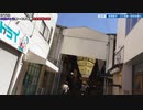 ST125 ep16　駅間散歩：文の里駅→昭和町駅2＠大阪市阿倍野区・谷町線+御堂筋線【大阪メトロターミナル駅完全制覇の旅】
