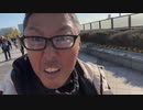 【３時ニコ生録画】2023/12/29 08:00 東京ドライブ配信