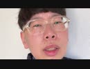 【コメント無】ニンポー 2023年12月29日14時07分 一度傷ついた心は元に戻らない【ニコ生録画】