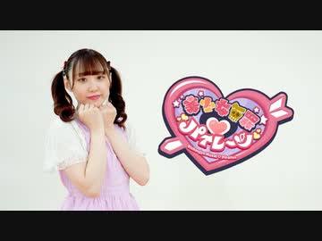 【17+10歳が】美少女無罪♡パイレーツ　【踊ってみた】