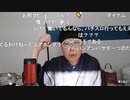ニンポー（千代豊和）反省会