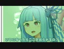 いつになったらここを出られるの？