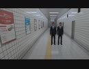 【ゲーム実況】8番出口で驚いたあとに怒り出す1分動画