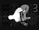 【START AGAIN: a prologue】進まぬ時間、止まらぬ苦しみ　3