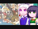 【Let's School】京町ジュニアハイスコー#7
