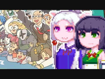 【Let's School】京町ジュニアハイスコー#7