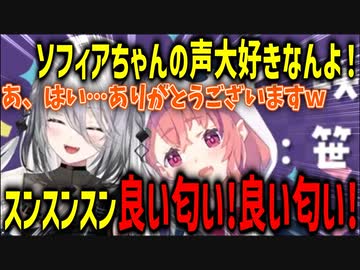 好みの女に罰ゲームと称し、セクハラの限りを尽くす笹木