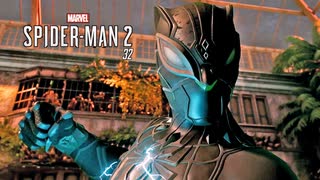 Marvel's SPIDER-MAN 2：マーベル スパイダーマン2を実況プレイいたします。 Part32