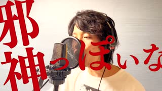 昭和カルテット - 卒業アルバム Trailer【C95】 - ニコニコ動画