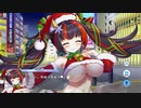 【ティンクルスターナイツ】星騎士ストーリー ★★[元祖・三太九郎]紅明