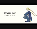 【人力刀剣乱舞】TiEiEiNiAiGiEi RiIiOiT【山姥切国広】