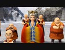 【DQ11S】ドラクエの歴史を振り返りつつ初見プレイ　part90【ゆっくり実況】