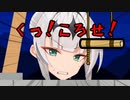 週刊ずんだもん【VOICEVOX】その１０３