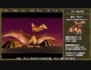 【RTA】バンジョーとカズーイの大冒険2 100% 4時間29分19秒 Part6/11【日本1位】
