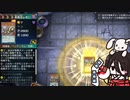 LP2024で対バーンバーンデッキを使ううさぎ #99 [遊戯王マスターデュエル]
