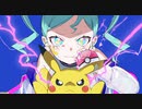 ボルテッカー/夢希【いぶき】