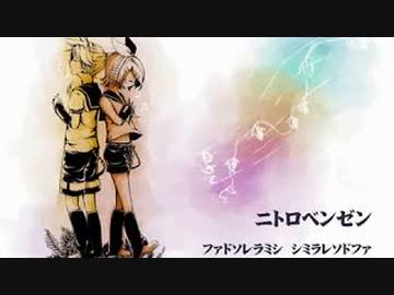 【ニコカラ】 ニトロベンゼン 【onvocal】