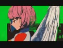 【God Gacha】歌ってみた  / 鬱P / まおん / Cover