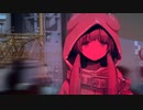 【ニコカラ】 空頼み 【onvocal】