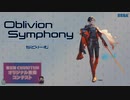 【第五回チュウニズム公募楽曲】なとりーむ - Oblivion Symphony