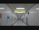 【8番出口】地下通路を抜け出せず精神が崩壊していくゲーム実況者【#８番出口リアクション1分動画投稿祭】