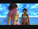 【FFX-2リマスター】実況プレイ Part24
