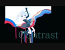 Contrast - cover 水瓶メノ chorus 初音ミク