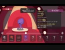 【プレイ動画】全ては運しだい！？Dicey Dungeons Part100【ダイシーダンジョンズ】