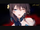 【崩壊スターレイルMMD】ルアン・メェイが魅せる「桃源恋歌」