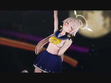 MMD ブルアカ【紳士向け】ヒフミ　シル・ヴ・プレジデント