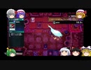 【遊戯王マスターデュエル】DCでレベルを上げるMagi★レンジャーデッキ【ゆっくり実況】