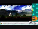 【Vtuber実況 / Astlibra revision】part:08-01  その天秤は何を測るためのものなのか