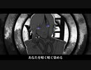 【UTAUカバー+音源配布】ナミダ【凰音シキ-鳥兜-】