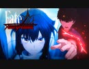 浅草を地図から失くす気なのかな？【Fate/サムライレムナント】実況プレイ part02