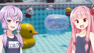 琴葉茜と結月ゆかりのアヒル（クリスマスモード）【Placid Plastic Duck Simulator】