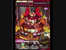 激カザーン【最高MAX99枚BET】
