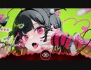 Nightcore┊USAO - Knight Rider (Camellia's Knightstyle Razor - Psy - Harp Remix)