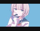 【可不】木朝の煩悩 【オリジナル】