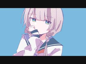 【可不】木朝の煩悩 【オリジナル】