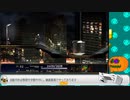 【Vtuber実況 / Astlibra revision】part:08-02  その天秤は何を測るためのものなのか